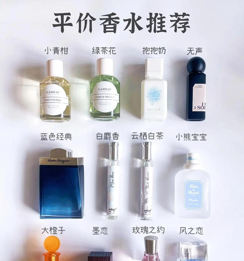 春天的拥抱（一个孤独男子的故事）-第3张图片-学作网
