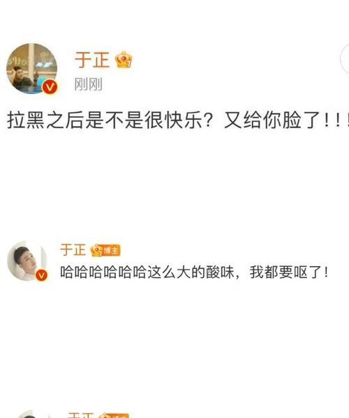 光影岁月（喜怒哀乐交织的人生旅程）-第3张图片-学作网