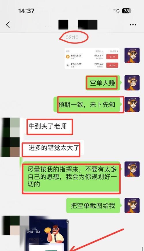 努力的种子（用激情滋养成长，青春不枯萎）-第1张图片-学作网