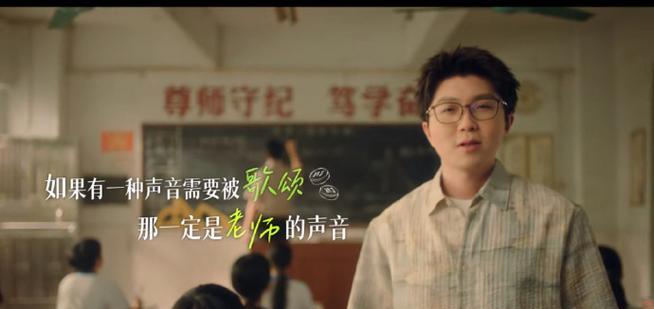 那把优美的琴声（一位音乐老师的故事）-第3张图片-学作网