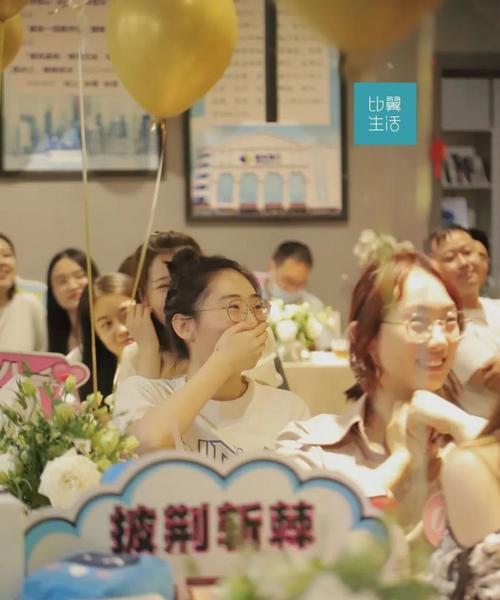 共建幸福社区（让我们的生活更美好）-第1张图片-学作网