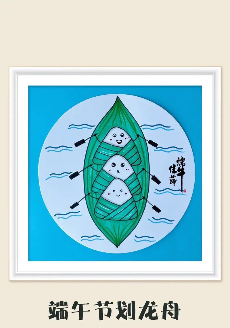 躲不过去的挑战，成为了他的成长密码（躲不过去的挑战，成为了他的成长密码）-第3张图片-学作网