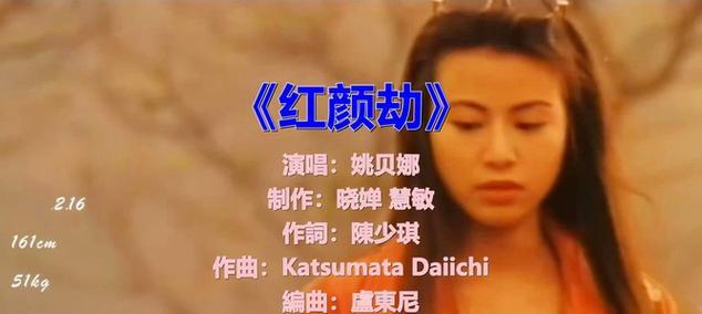 一位歌者的心路历程（一位歌者的心路历程）-第1张图片-学作网