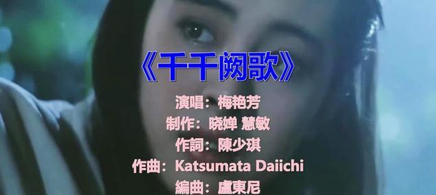 一位歌者的心路历程（一位歌者的心路历程）-第2张图片-学作网