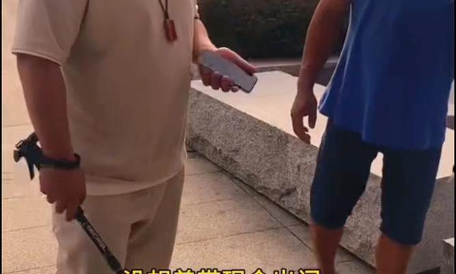 爸爸的爱（一位父亲的无私奉献）-第3张图片-学作网