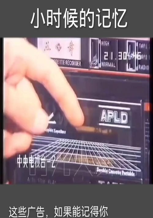 那个梦幻般的童年（记忆中最美好的岁月）-第2张图片-学作网