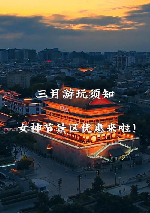 回归摇篮，发掘中华文明的源头（一个年轻人的穿越之旅）-第2张图片-学作网