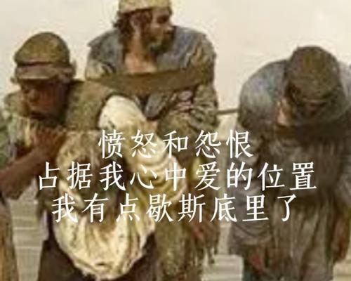 充实的生活（做自己的主角，享受每一个日子）-第1张图片-学作网