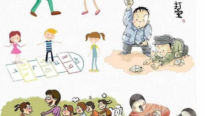 我和小伙伴的趣闹记（无拘无束的快乐童年）-第1张图片-学作网