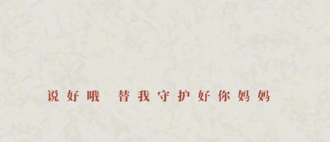 母女相伴，情深不渝（母女相伴，情深不渝）-第3张图片-学作网