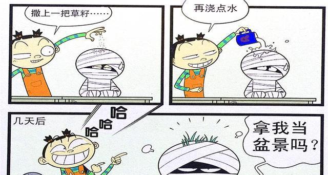 ThePraisefromMyTeacher（AStudent'sJourneytoSuccess）-第3张图片-学作网