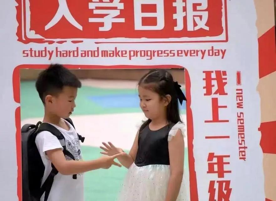 ThePraisefromMyTeacher（AStudent'sJourneytoSuccess）-第2张图片-学作网