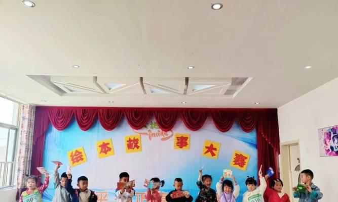 回忆小学时光（一段铭记的时光，一个成长的故事）-第3张图片-学作网