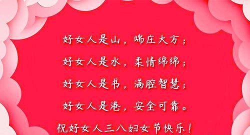 小动物们的欢乐周末（用小小的举动，带给自己和他人无限快乐）-第1张图片-学作网