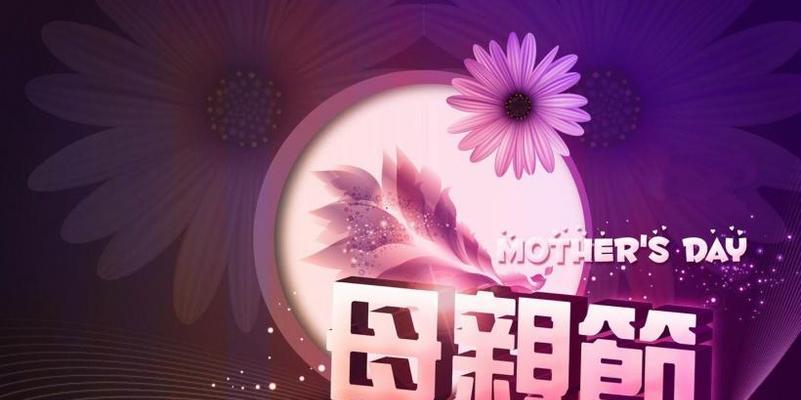 一份心意，一份感动（一份心意，一份感动）-第3张图片-学作网