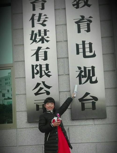 成长的旋律（倾听成长的声音）-第1张图片-学作网
