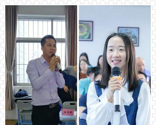 成长的旋律（倾听成长的声音）-第3张图片-学作网