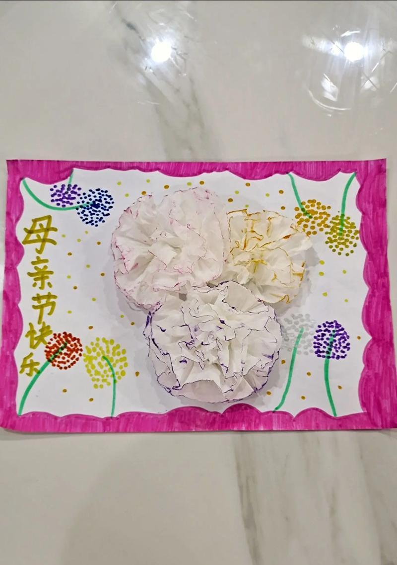 快乐的奇迹-第1张图片-学作网