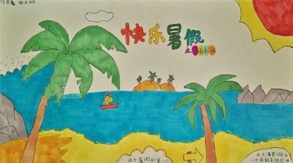 重拾童年乐趣（一场跌宕起伏的主题公园之旅）-第1张图片-学作网