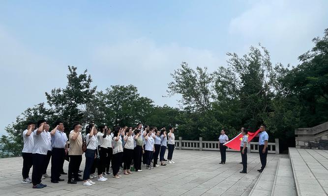 奋进向美好（一个人的理想与坚持）-第1张图片-学作网