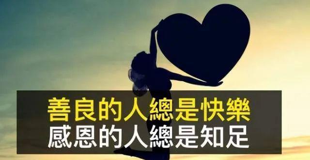 奋进向美好（一个人的理想与坚持）-第3张图片-学作网