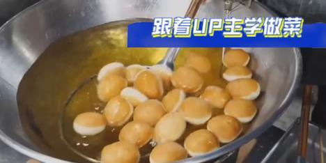 每个人都需要会做菜（一次意外让我意识到学做菜的重要性）-第1张图片-学作网