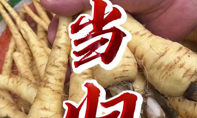 每个人都需要会做菜（一次意外让我意识到学做菜的重要性）-第3张图片-学作网