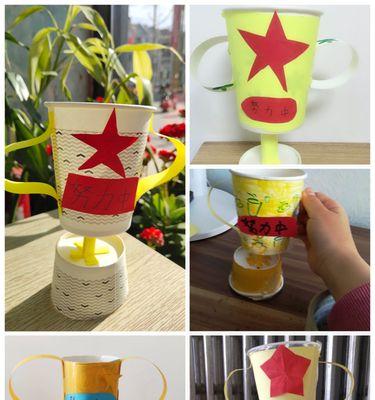 梦想是成功的必需品（一个少女的励志故事）-第2张图片-学作网