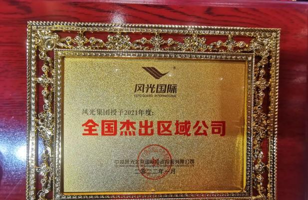 梦想是成功的必需品（一个少女的励志故事）-第1张图片-学作网