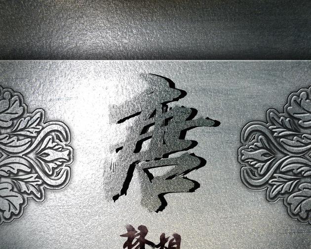 梦想在哪里（一名音乐人的追梦路）-第2张图片-学作网