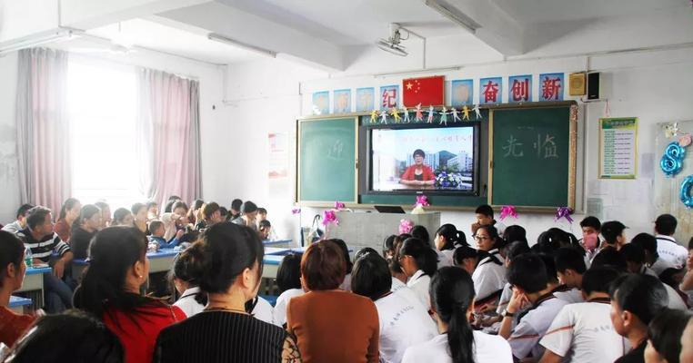 记忆犹新的班级活动（探秘之旅）-第2张图片-学作网