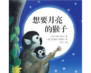 相遇的甜蜜香气（相遇的甜蜜香气）-第2张图片-学作网