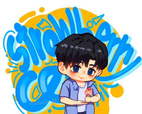 无名的种子-第1张图片-学作网