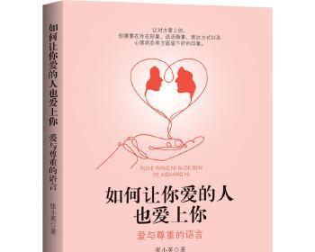 爱如初见（永恒的亲情）-第1张图片-学作网