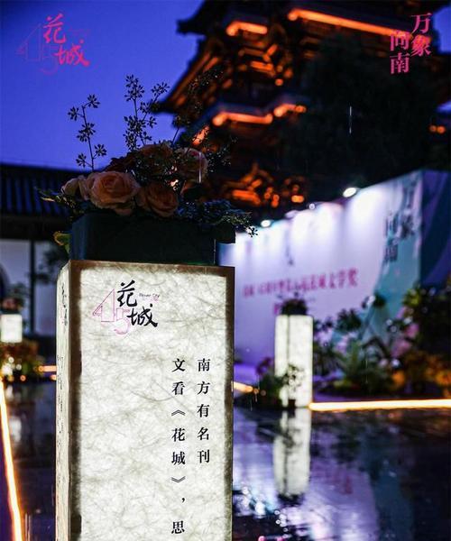 爱如初见（永恒的亲情）-第3张图片-学作网