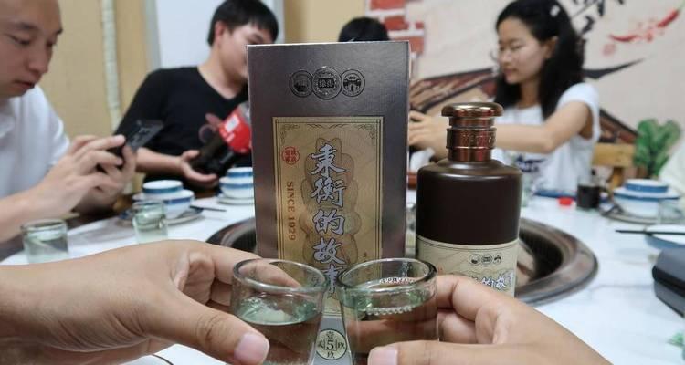 品尝爱的酸甜苦辣（一个关于爱的小故事）-第2张图片-学作网