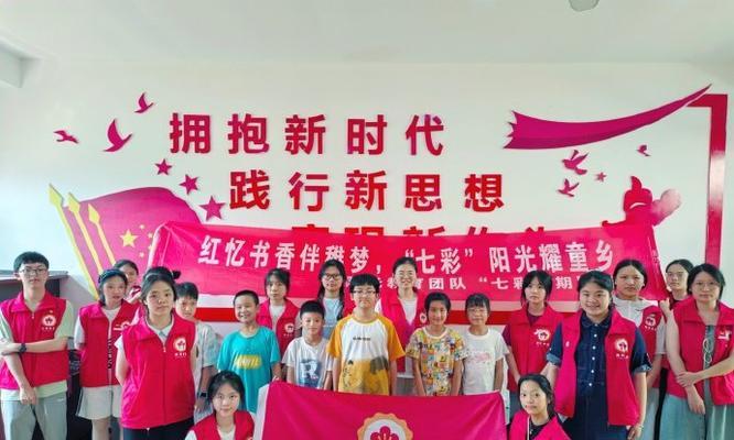 点燃我的梦想-第2张图片-学作网