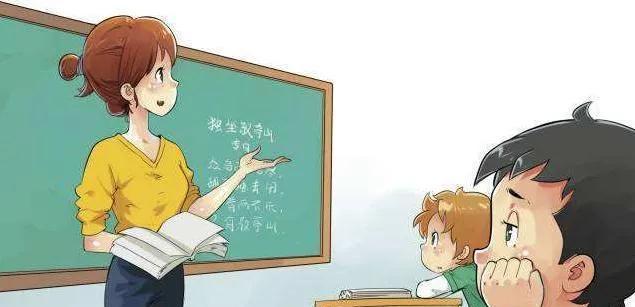 奋斗方有意义（小学生成功逆袭）-第2张图片-学作网