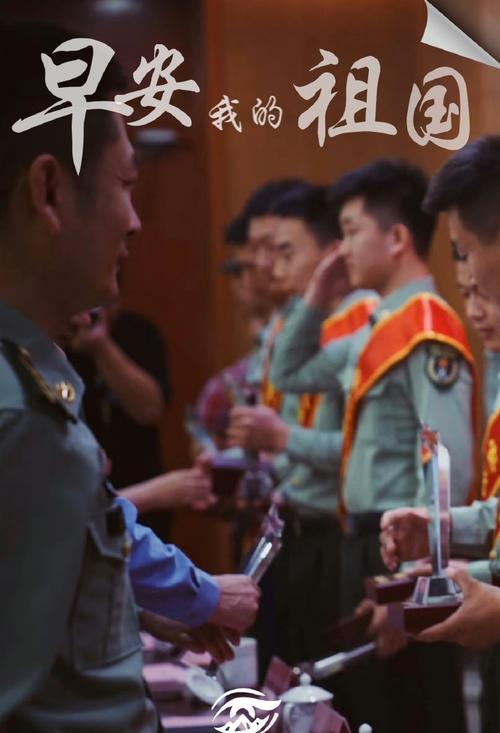 我和我的祖国（当病毒来袭，我们同心抗疫）-第1张图片-学作网