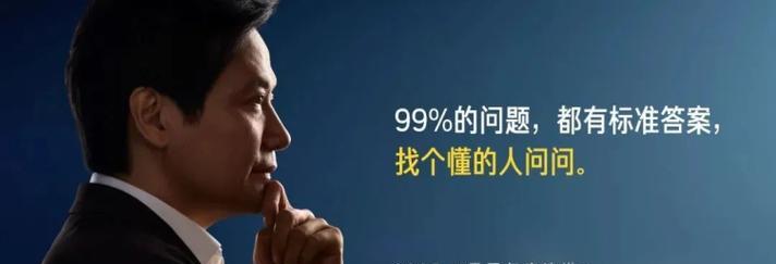 因为有梦想，所以不停奔跑（因为有梦想，所以不停奔跑）-第1张图片-学作网