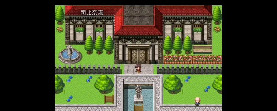 爱的守护者（爱的守护者）-第2张图片-学作网