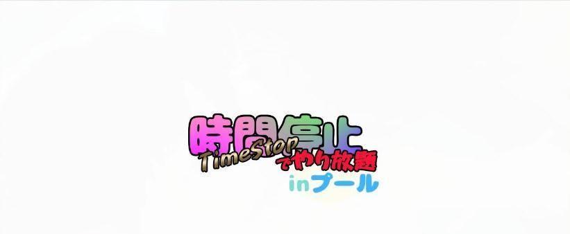 爱的守护者（爱的守护者）-第3张图片-学作网