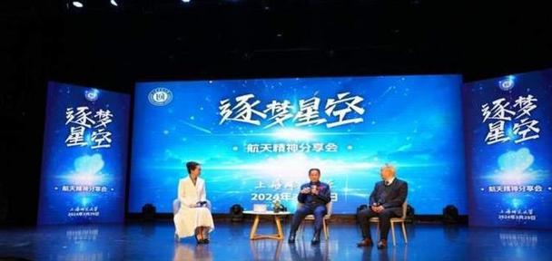 梦中追逐（世界游戏）-第2张图片-学作网
