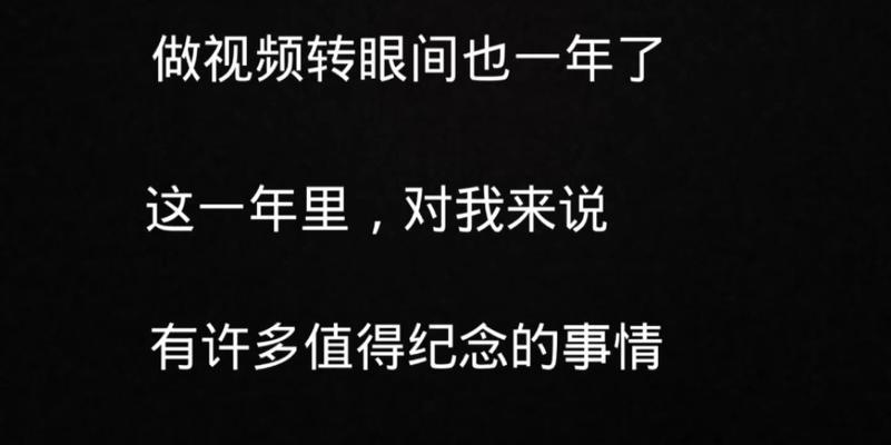 值得纪念的她（坚韧与毅力的成长之路）-第1张图片-学作网