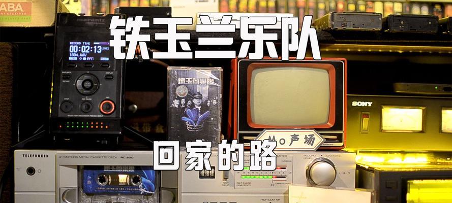 值得纪念的她（坚韧与毅力的成长之路）-第2张图片-学作网