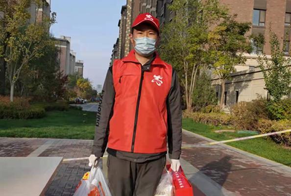 坚守初心，行出人生（爱心连接世界）-第3张图片-学作网