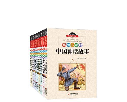 灵性成长：跨越荒芜，寻找内在的光-第1张图片-学作网