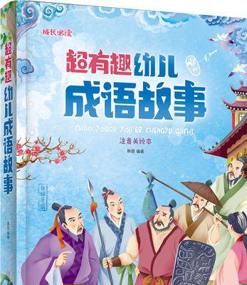 灵性成长：跨越荒芜，寻找内在的光-第3张图片-学作网