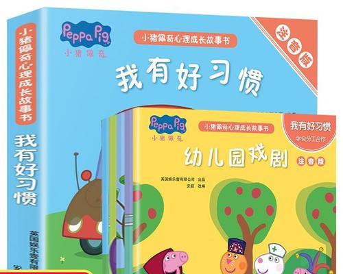 灵性成长：跨越荒芜，寻找内在的光-第2张图片-学作网