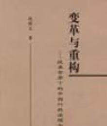 时光倒流，记忆犹在（寻找失落的时光）-第2张图片-学作网